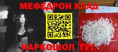 ПСИЛОЦИБИНОВЫЕ ГРИБЫ Жуковский