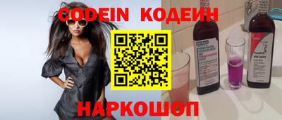 ПСИЛОЦИБИНОВЫЕ ГРИБЫ Жуковский