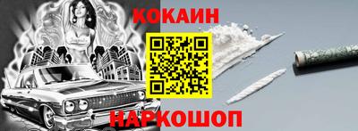 ПСИЛОЦИБИНОВЫЕ ГРИБЫ Жуковский