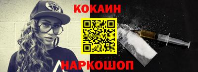 ПСИЛОЦИБИНОВЫЕ ГРИБЫ Жуковский