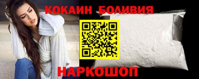 винт Заводоуковск
