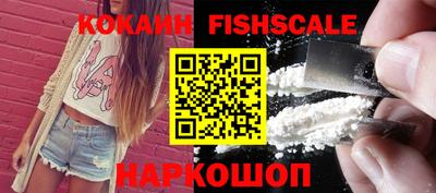 ПСИЛОЦИБИНОВЫЕ ГРИБЫ Жуковский