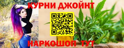 ПСИЛОЦИБИНОВЫЕ ГРИБЫ Жуковский