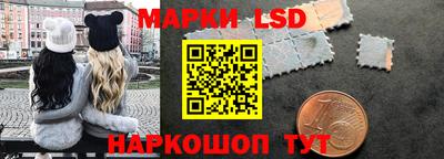 мдма Заволжье