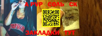 ПСИЛОЦИБИНОВЫЕ ГРИБЫ Жуковский