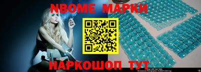 ПСИЛОЦИБИНОВЫЕ ГРИБЫ Жуковский
