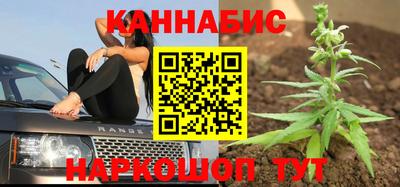 мдма Заволжье