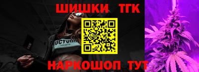 винт Заводоуковск