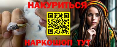 винт Заводоуковск