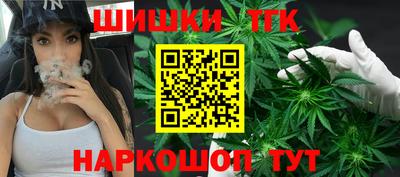 винт Заводоуковск