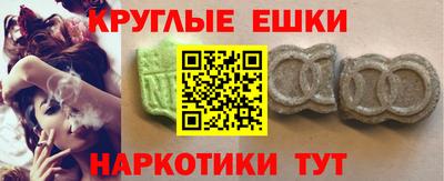 винт Заводоуковск