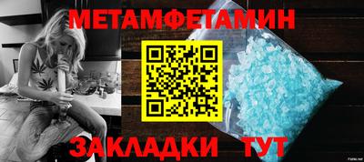 ПСИЛОЦИБИНОВЫЕ ГРИБЫ Жуковский