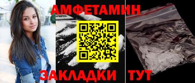 ПСИЛОЦИБИНОВЫЕ ГРИБЫ Жуковский