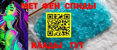 мдма Заволжье