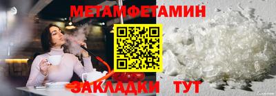 ПСИЛОЦИБИНОВЫЕ ГРИБЫ Жуковский