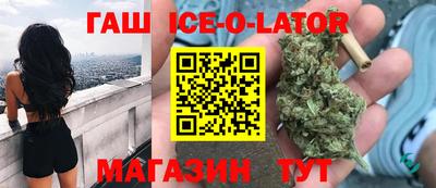 ПСИЛОЦИБИНОВЫЕ ГРИБЫ Жуковский