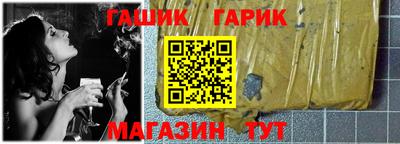 ПСИЛОЦИБИНОВЫЕ ГРИБЫ Жуковский